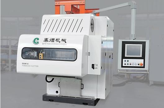 CT-64D High-Speed Tobacco Cutter